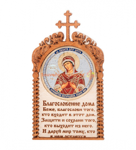 Купить Магнит в рамке с ликом Семистрельной во Называевске Магнит в рамке с ликом Семистрельной во Называевске