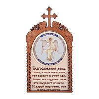 Магнит в рамке с ликом Ангела Хранителя во Называевске