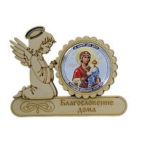 МАГНИТ АНГЕЛ "КАЗАНСКАЯ" во Называевске