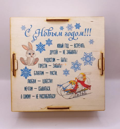Купить Копилка на каждый день "Зайки на санках" во Называевске Копилка на каждый день "Зайки на санках" во Называевске