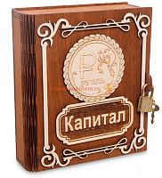 Копилка "Капитал Рубль" во Называевске