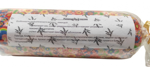 Купить Валик можжевеловый во Называевске фото 3 Валик можжевеловый во Называевске фото 3