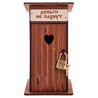 Туалет копилка 1 кабинка "Деньги не пахнут" окрашенная во Называевске