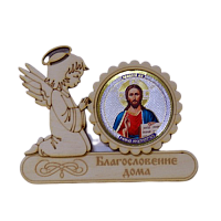 МАГНИТ АНГЕЛ "ИСУС" во Называевске