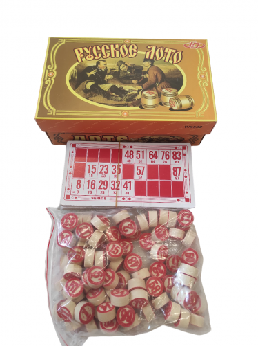 Настольная игра "Лото" во Называевске фото 2
